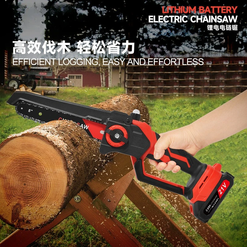 Brushless chain saw Handheld lithium electric saw High branch  Rechargeable mini pruning  6 inch 8 inch electric chain