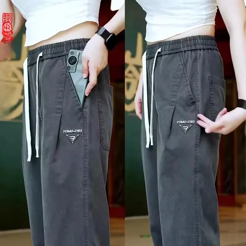 

Мужские модные широкие брюки прямого кроя с эффектом драпировки, осенняя новинка, свободный крой, для отдыха, с защитой от морщин