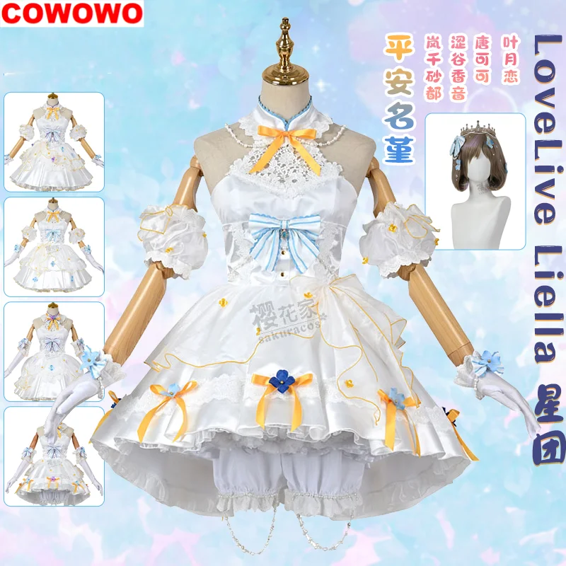 

COWOWO Lovelive Liella Wedding Dresses Cosplay Costume Cos Game Anime Party Uniform Hallowen Play Role Clothes Clothing