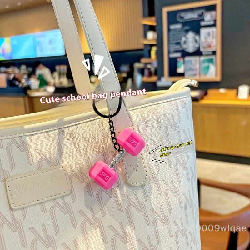 🏋️ ♀️ | سلسلة مفاتيح كارتون جيم جير، لطيف الحديد الدمبل زجاجة رياضية الديكور اللياقة البدنية على ظهره سحر لعشاق التمرين #6
