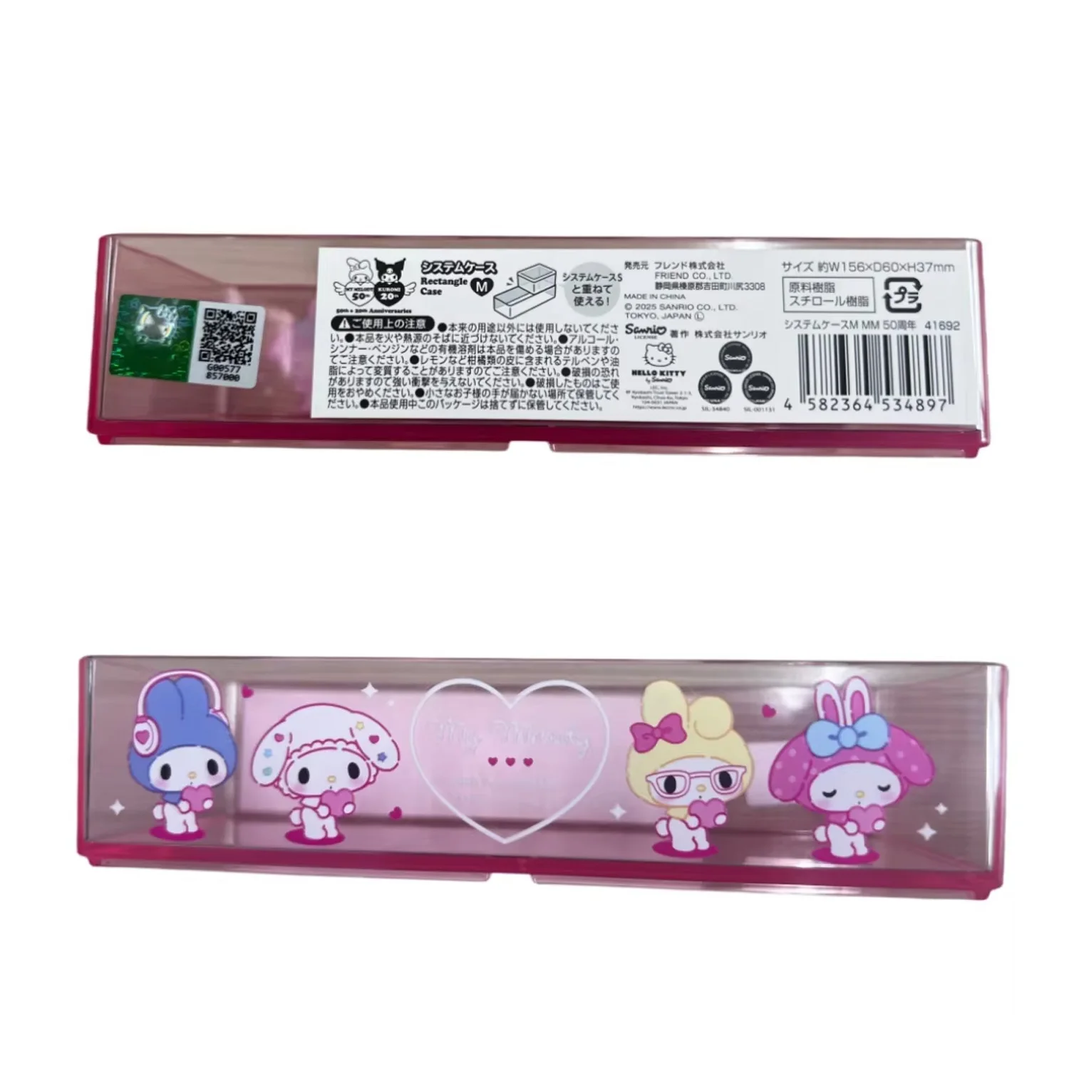 Kuromi My Melody Hello Kitty Print Clear Desktop Organizer for Stationery Cosmetics Table Home Tidy Storage Caddy` - view 6