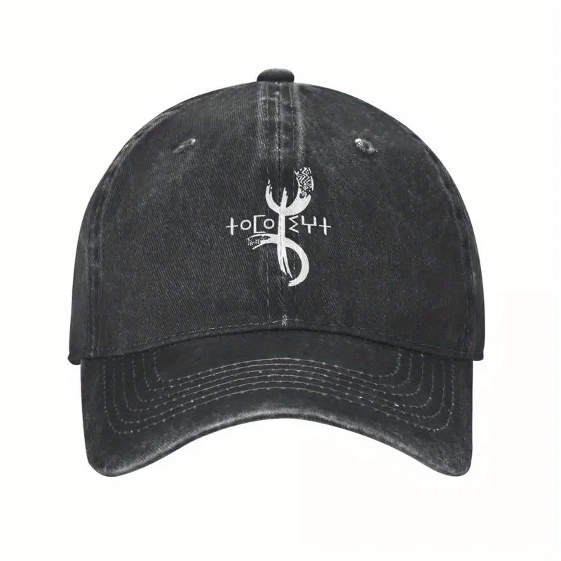 Amazigh Summer, Symbole de la liberté Tifinagh, Chapeau avec écriture amazigh, Chapeau d'été léger, Casquette de baseball pour homme