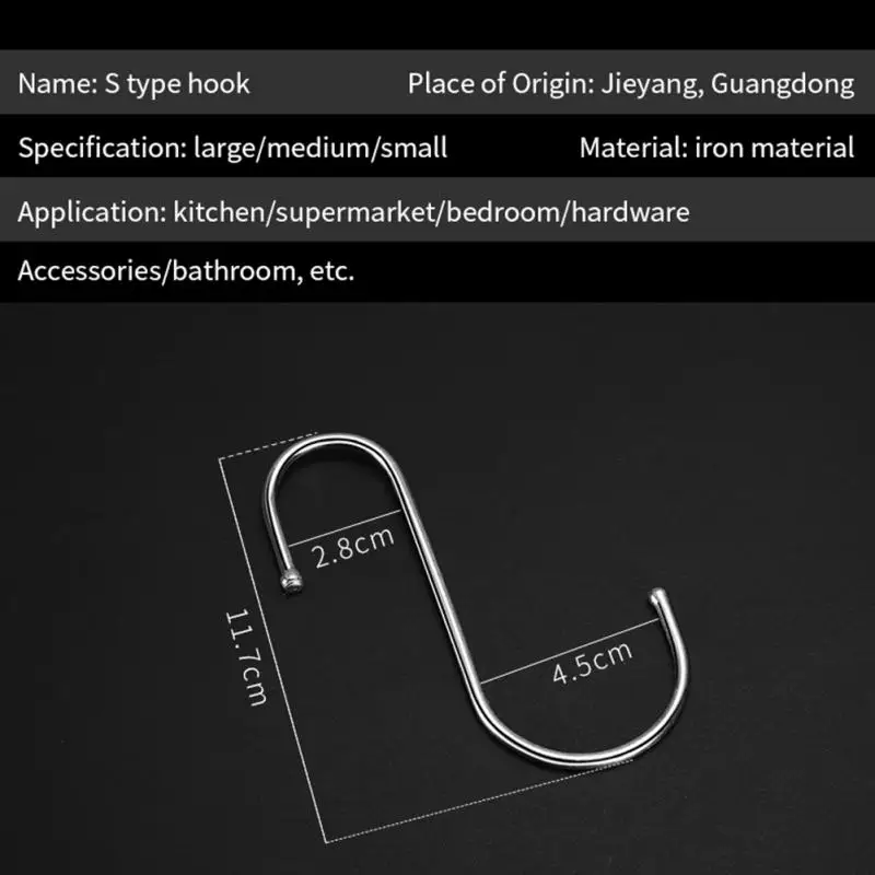 ステンレス鋼のS字型フック、留め金、手すり、家庭用収納フック、キッチン、バスルーム、オーガナイザー、ホルダーツール