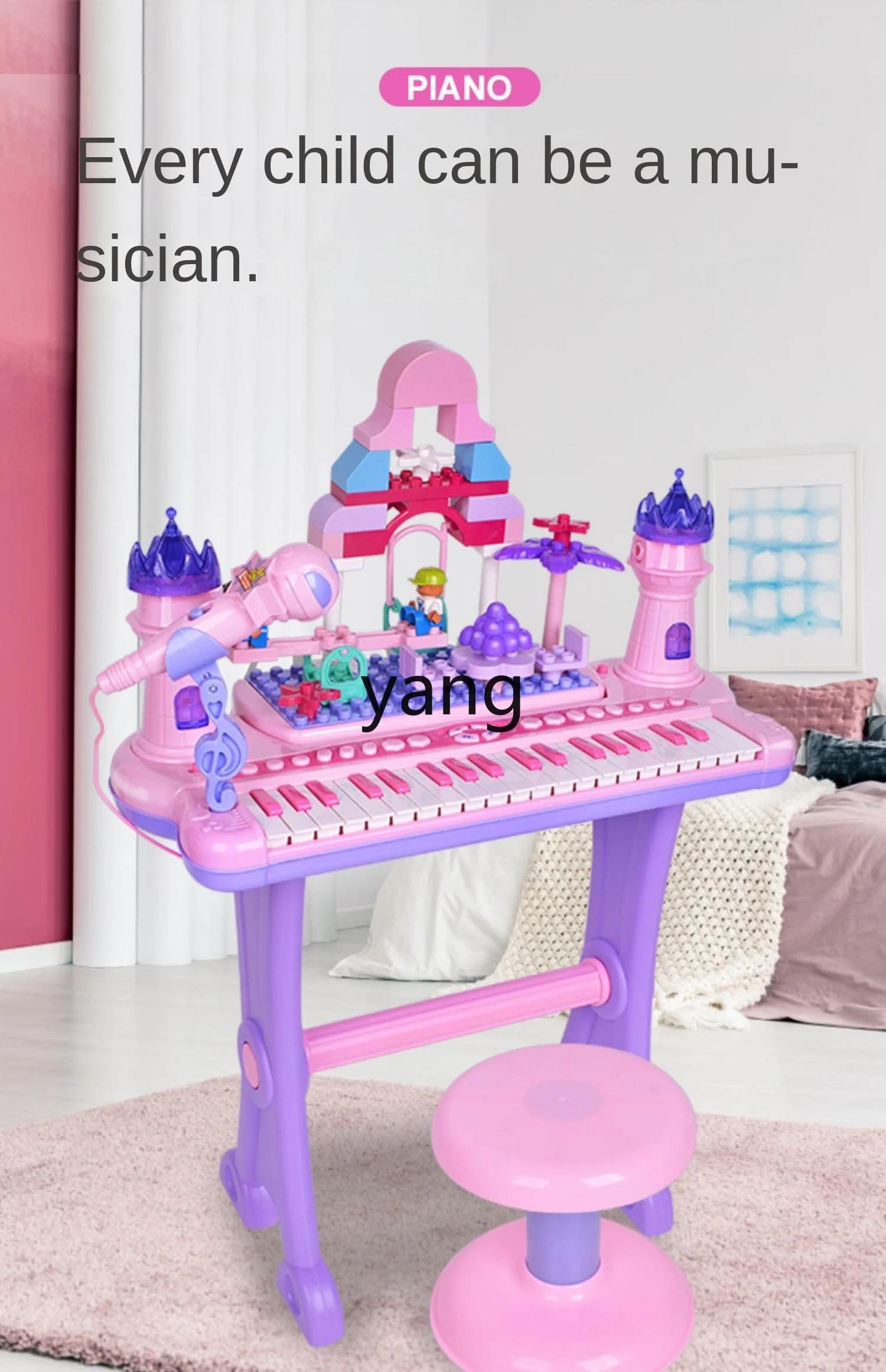 CX Children's Electronic Keyboard Beginner Baby Piano Girl 5 Birthday Gift Multifunctional