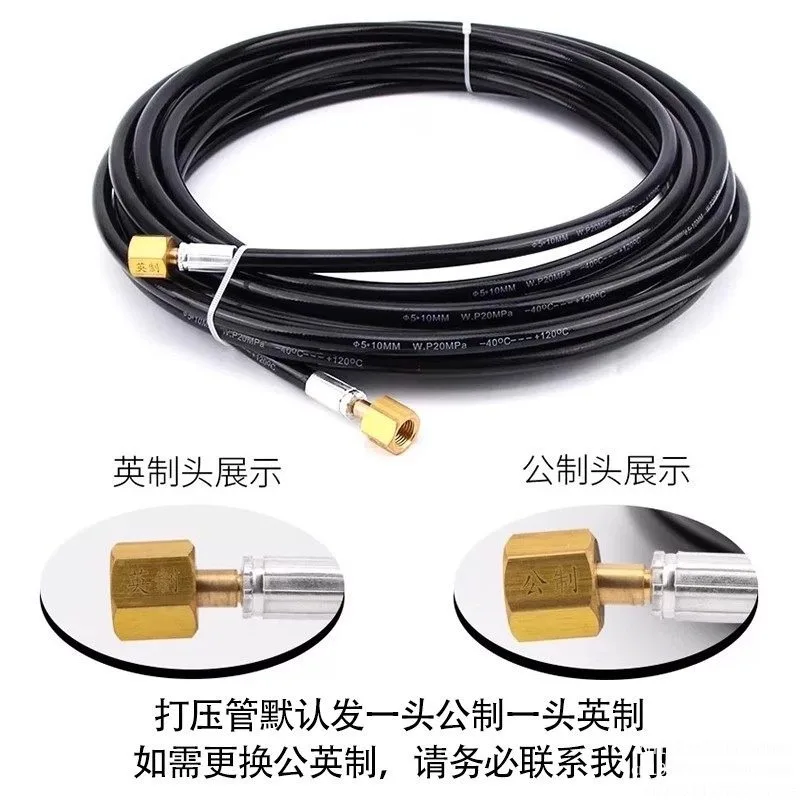 Air conditioning high pressure nitrogen gauge pressure gauge leak detection refrigerant tube 6mpa pressure reducing valve tool