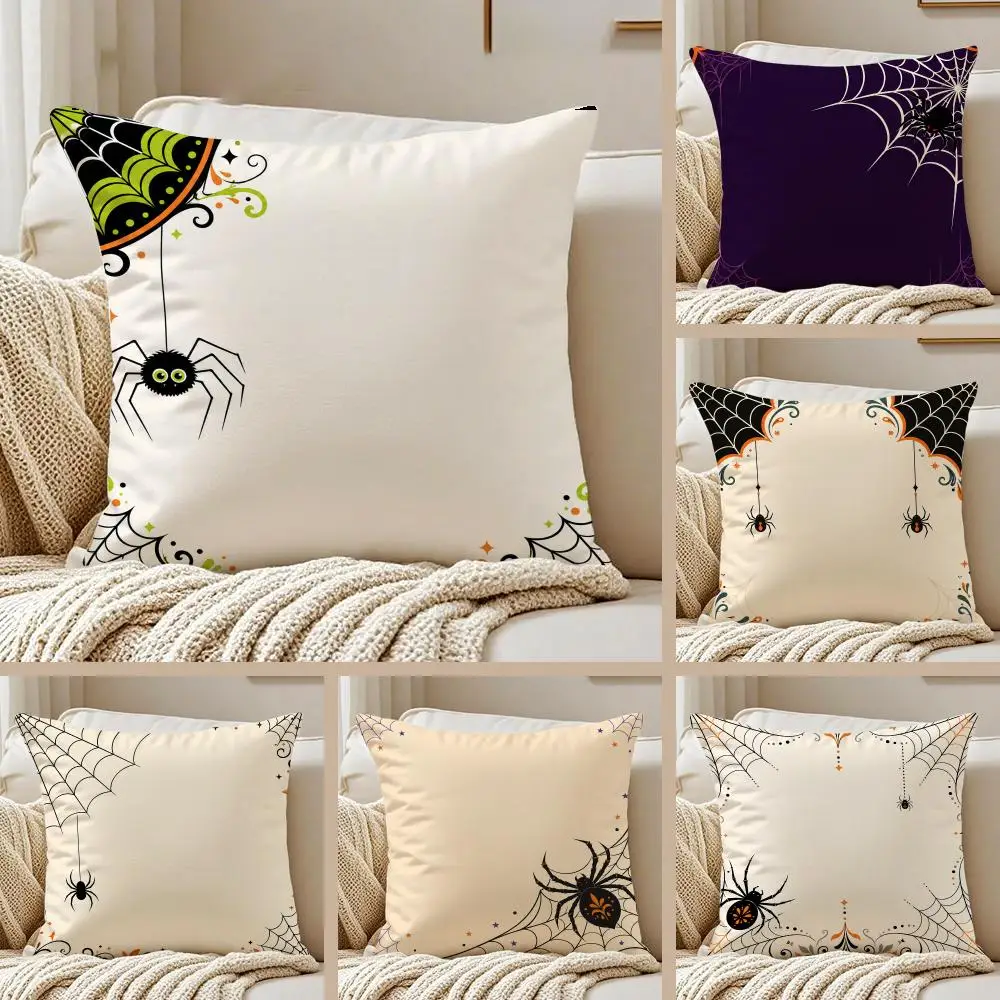 Halloween Spider Web and Spider Cushion Cover Pillowcase Anti-dustmite Invisible Zipper Short Plush Sofa Cushion