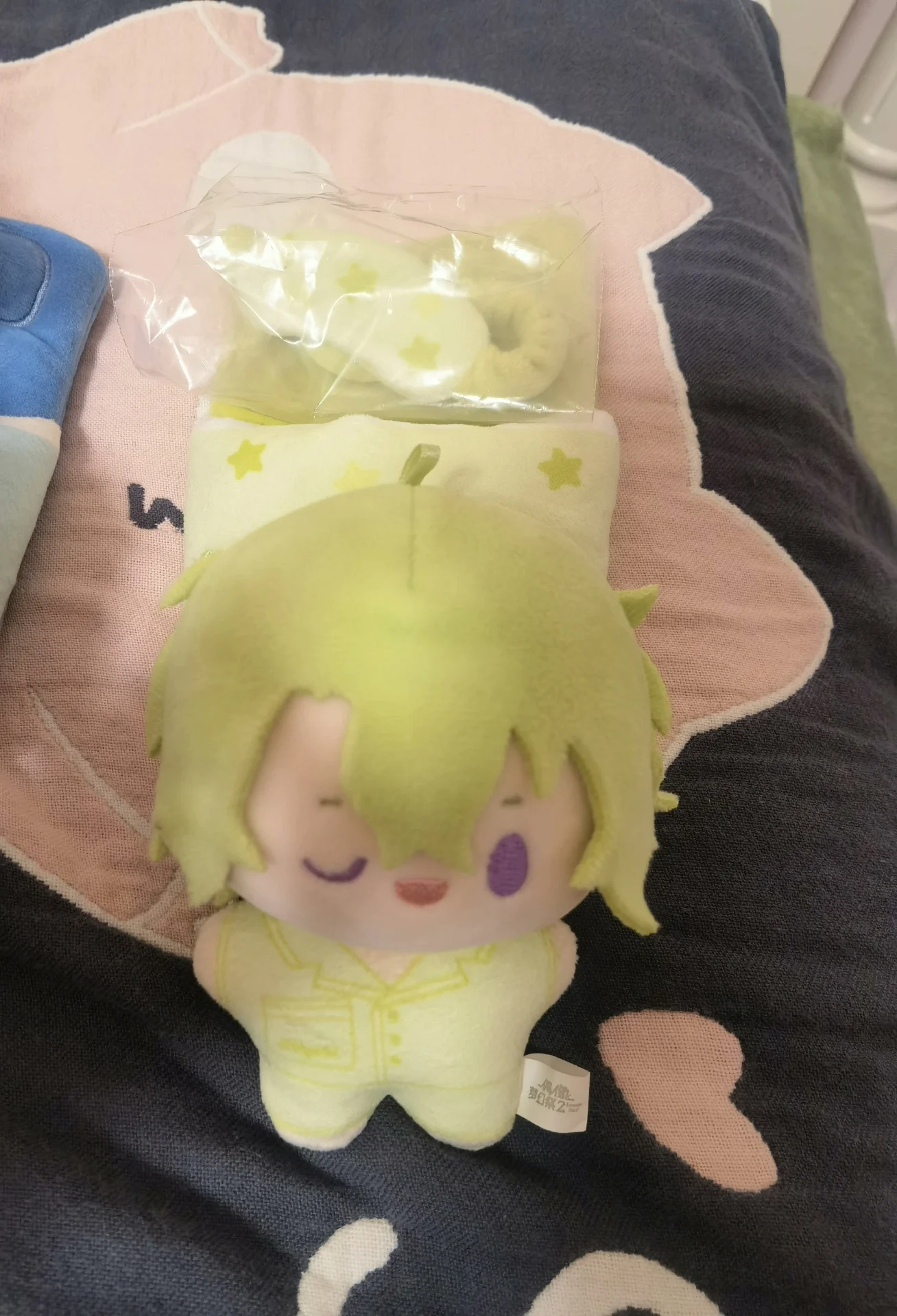 

2025 New Arrival Official Tomoe Hiyori Ensemble Stars あんさんぶるスターズ! Sweet Dream