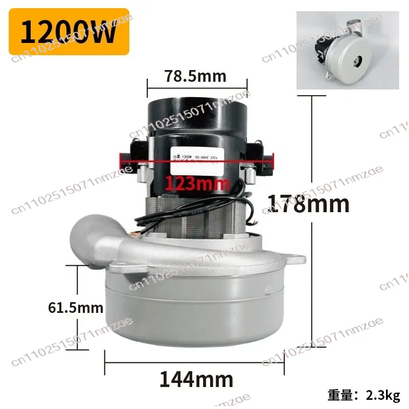 Dust - Free & Table Saws, with Universal Accessories 1200W 220V Vacuum Cleaner Motor for Commercial Vacuums, Floor Scrubbers