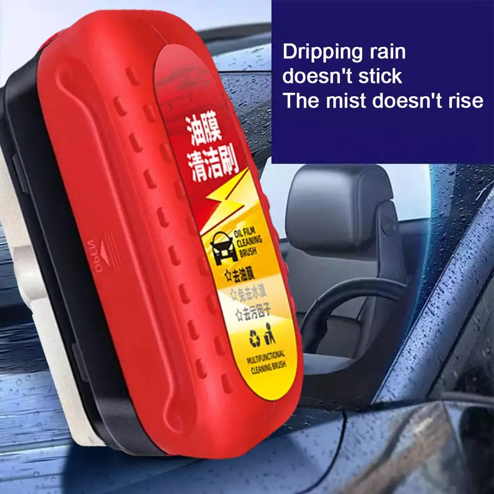 Auto Glass Oil Film Cleaning Brush Powerful Stain Removal Front Side Window Rearview Mirror Coating Glass Cleaning Wipe