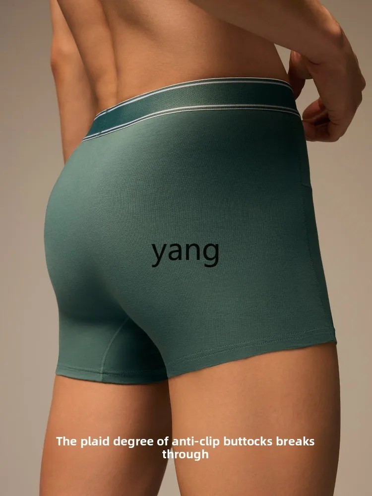 LMM men's underwear pure cotton crotch shorts teen men's sports boxers