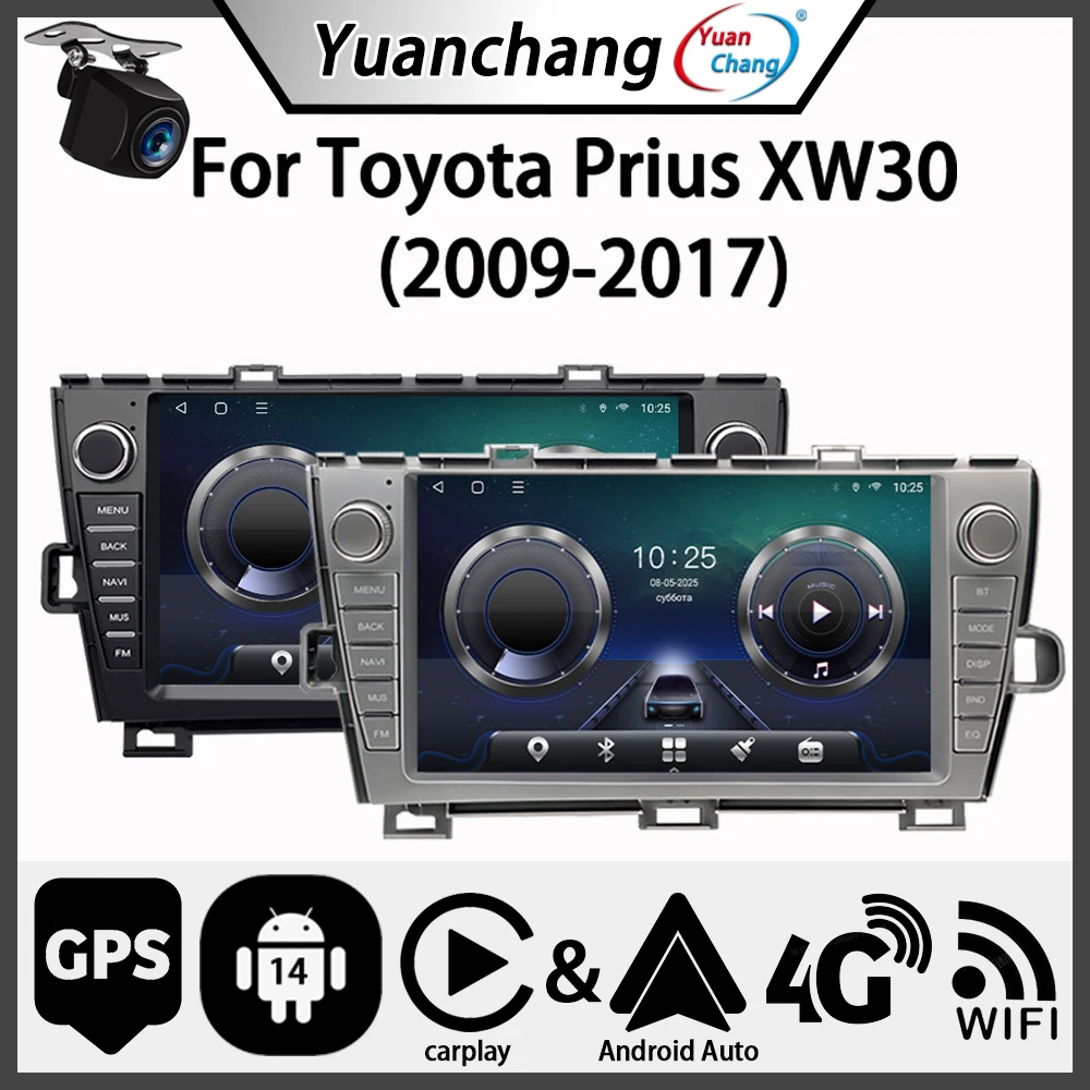 Android 14 For Toyo… - image