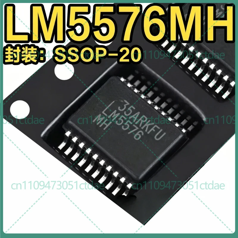 10-50pcs For LM5576MH LM5576MHX/NOPB TSSOP-20 75V 3A Step-Down Switching Regulator IC