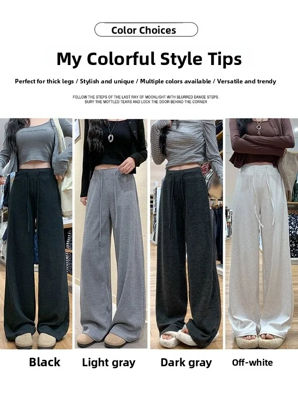 Pantaloni da yoga morbidi a gamba larga Pantaloni sportivi comodi drappeggiati da donna Pantaloni a tubo dritto larghi a vita alta Abbigliamento autunnale