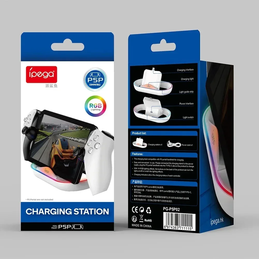 Thumbnail 4 - #77 Best PS5 Charging Docks to Buy In 2026