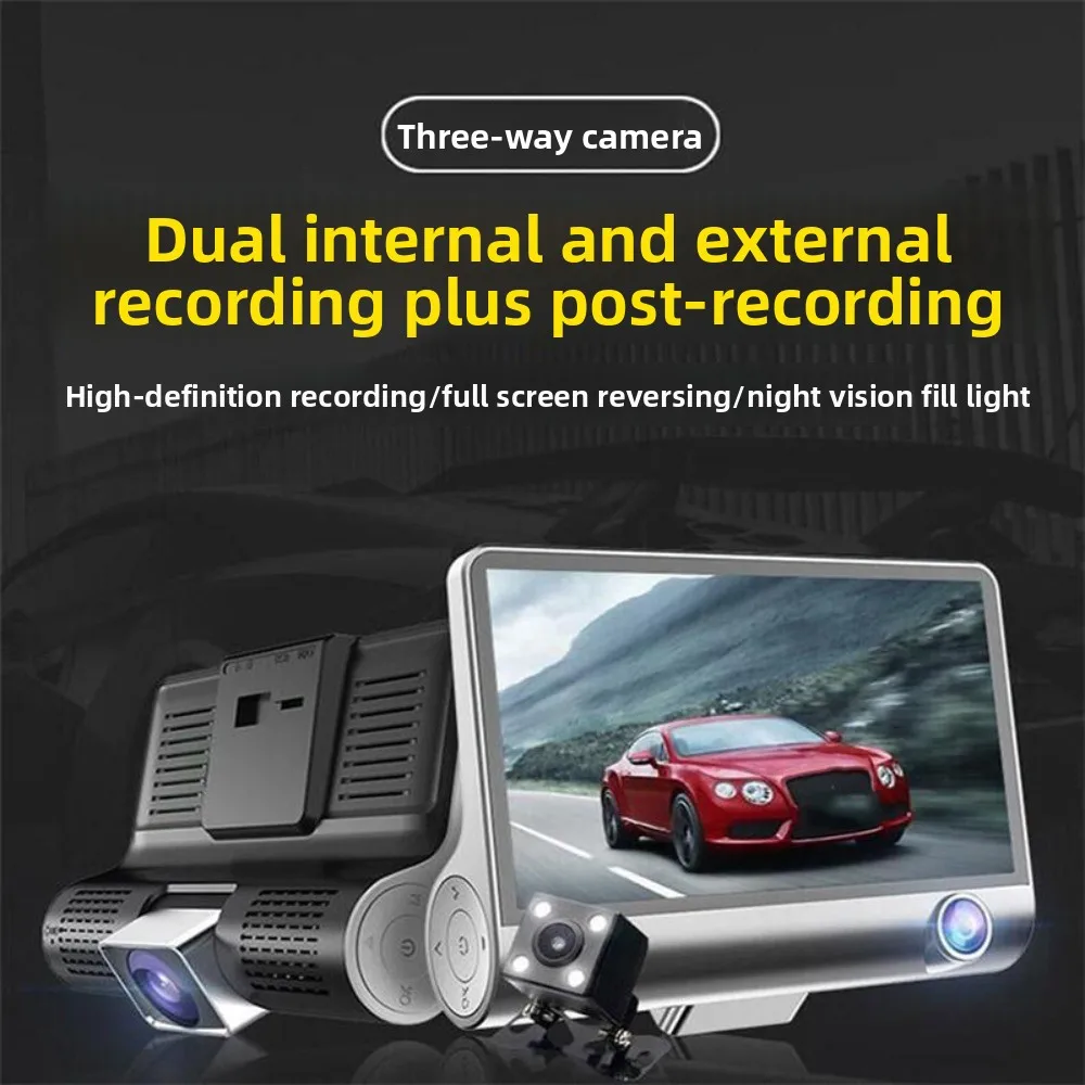 Three Lenses Car Driving Tachograph Wide Angle Night Vision 24H Parking Recorder Loop Recording Simultaneously Recording
