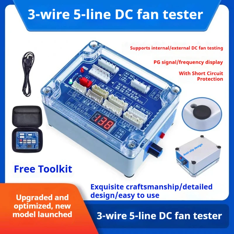 3-wire/5-wire DC Fan Motor Testing and Fault Detection Tool New Multi Brand Air Conditioning Compressor Driver