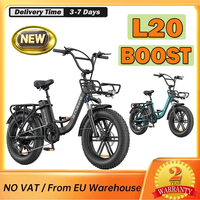 ENGWE L20 BOOST 2025 Electric Bike 250W Motor 48V 13AH Battery 20\