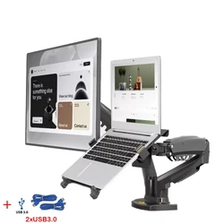 Dual Monitor Laptop Holder w/ USB3.0 NB F160-FP Gas Spring Dual Arm for 17