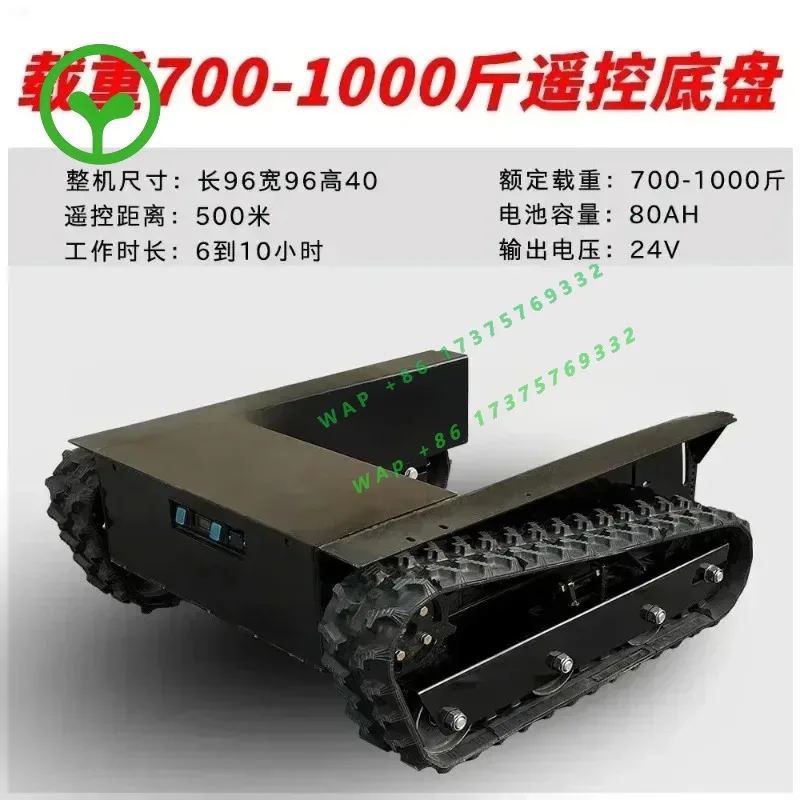 【Best-selling】Small Remote Control Track Chassis Assembly Agricultural Construction Site Machinery Ivy Double Motor Transport Tr