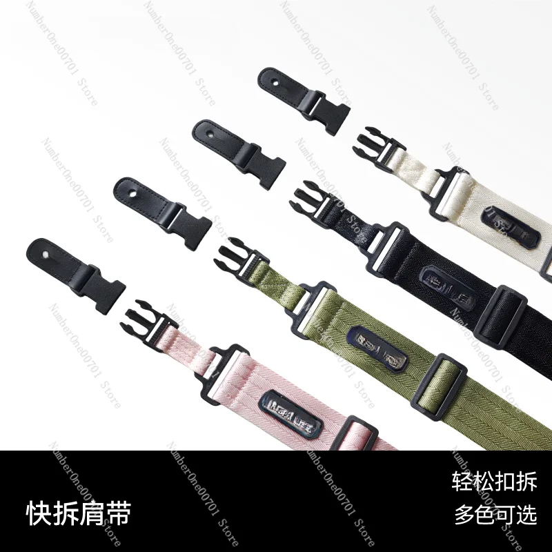 Quick Release Shoulder Strap Release Buckle Guitar Strap Twill Black/White/Pink/Green Multi-Color Optional