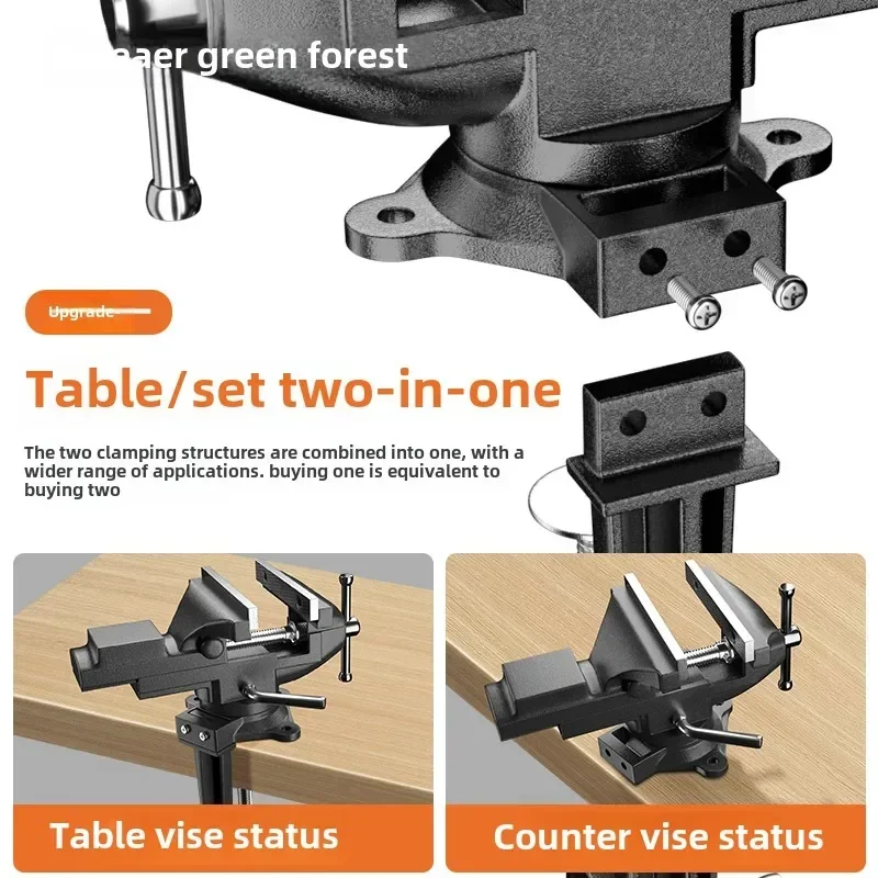 Multifunctional Table Vise Clamp, Heavy Duty Workbench Clamps for Woodworking, Metalworking and Electronics