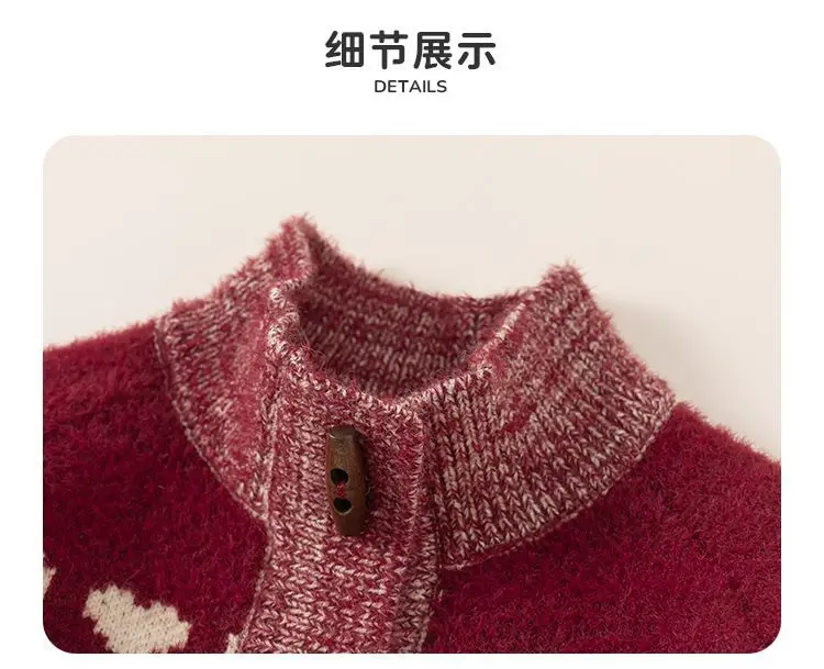 Mädchenpullover Neue Winter Verdickte Jungen-Strickoberteile Kindermäntel Winterkleidung Weihnachten – Detail 5