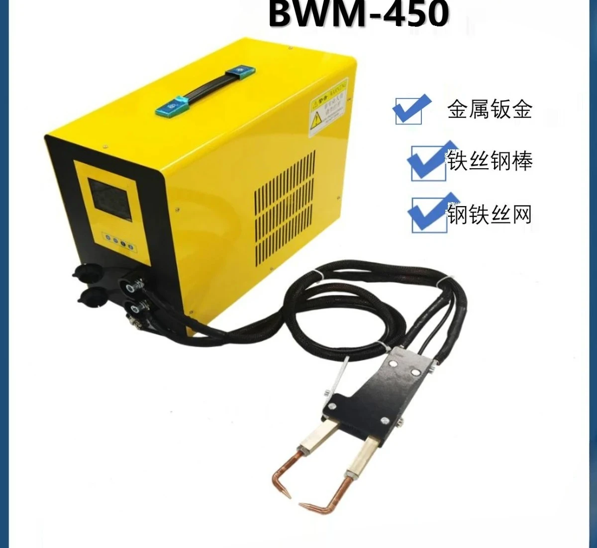 Handheld Stainless Steel Plate Welding Equipment