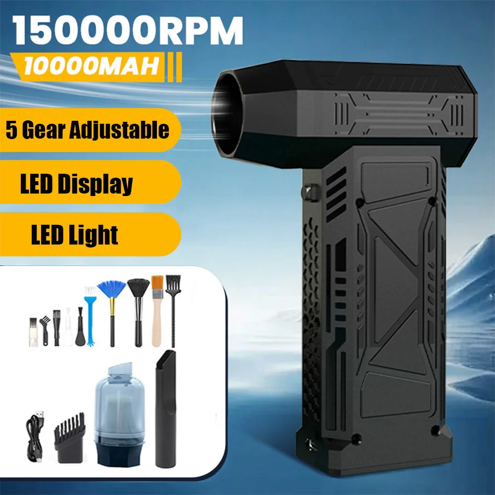 

Воздуходувка Турбоструйный вентилятор 150 000 об/мин Электрический дисплей мощности Ручной 10000 мАч Пылеочиститель Высокоскоростной пистолет Инструмент для очистки