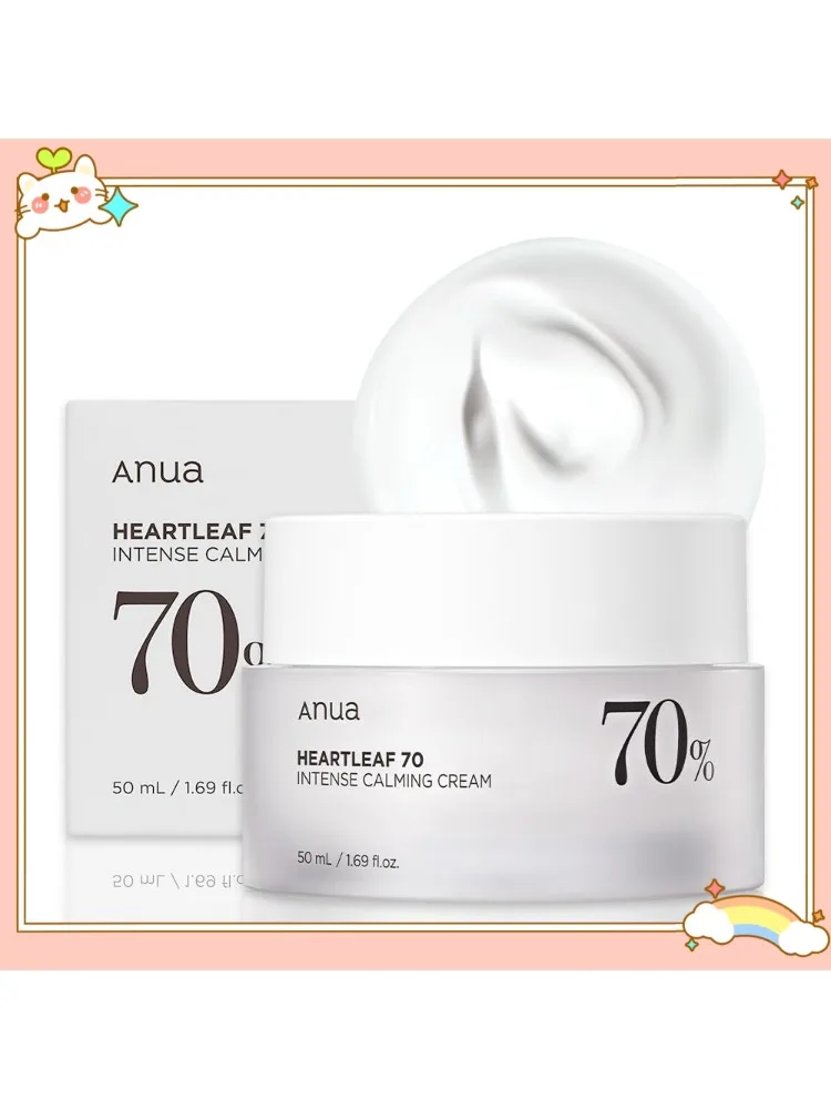 ANUA - Heartleaf 70 Intense Calming Cream 70% - original Korean 50ml