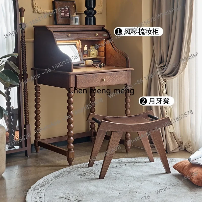 

French retro organ dresser bedside table integrated small cosmetic table bedside table