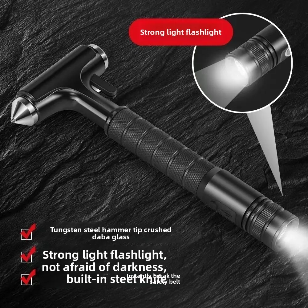 

Multifunctional all-metal car safety hammer stainless steel car emergency life hammer broken window artifact escape hammer