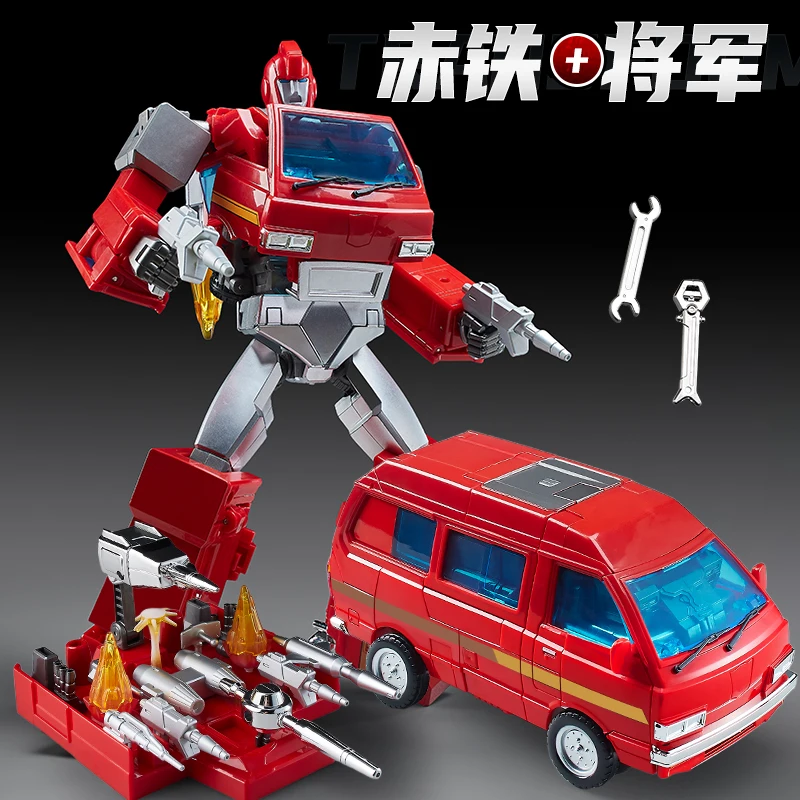 

[Coming Soon] WJ MPP-27 MPP27 Iron Enlarged Version KO MP-27 Iron Toy Collection Gifts