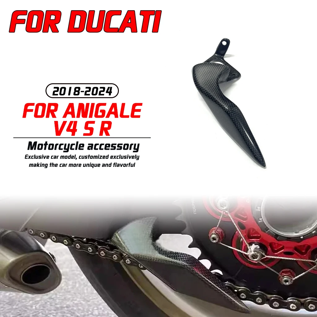 

Для Ducati Panigale V4 S R Street Fighter V4S мотоциклетная цепь из углеродного волокна, защитный чехол, комплект обтекателя ремня цепи