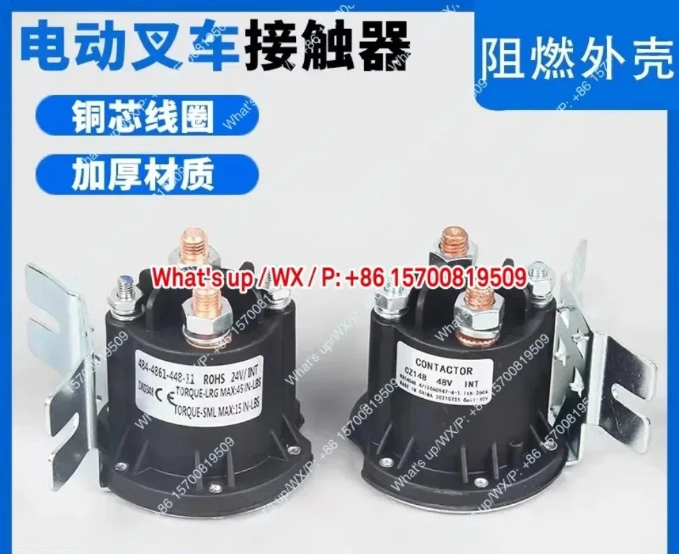 Applicable accessories forklift relay start switch Automobile tail plate DC contactor Electric stacker oil pump 12V24V