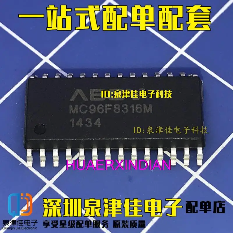

10PCS Original MC96F8316M MC96F8316 SOP28