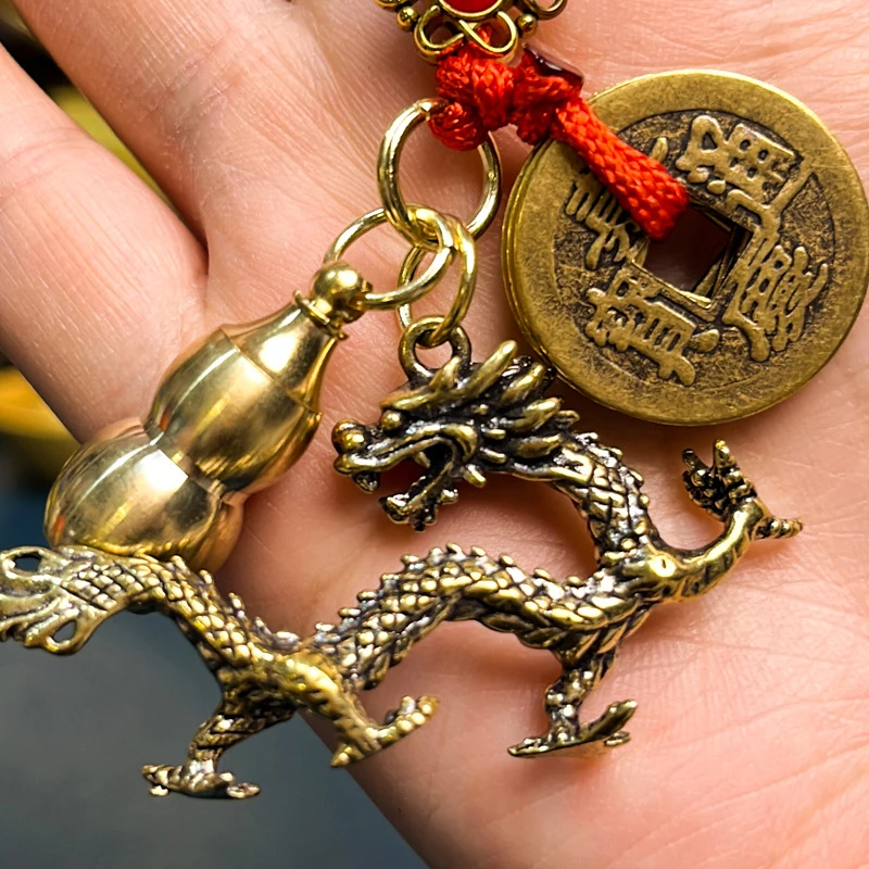 Latão Zodiac Dragon Pendant Keychain, Feng Shui, Cinco Imperadores Dinheiro, Cabaça De Cobre, Bolsa De Carro, Decoração De Mochila