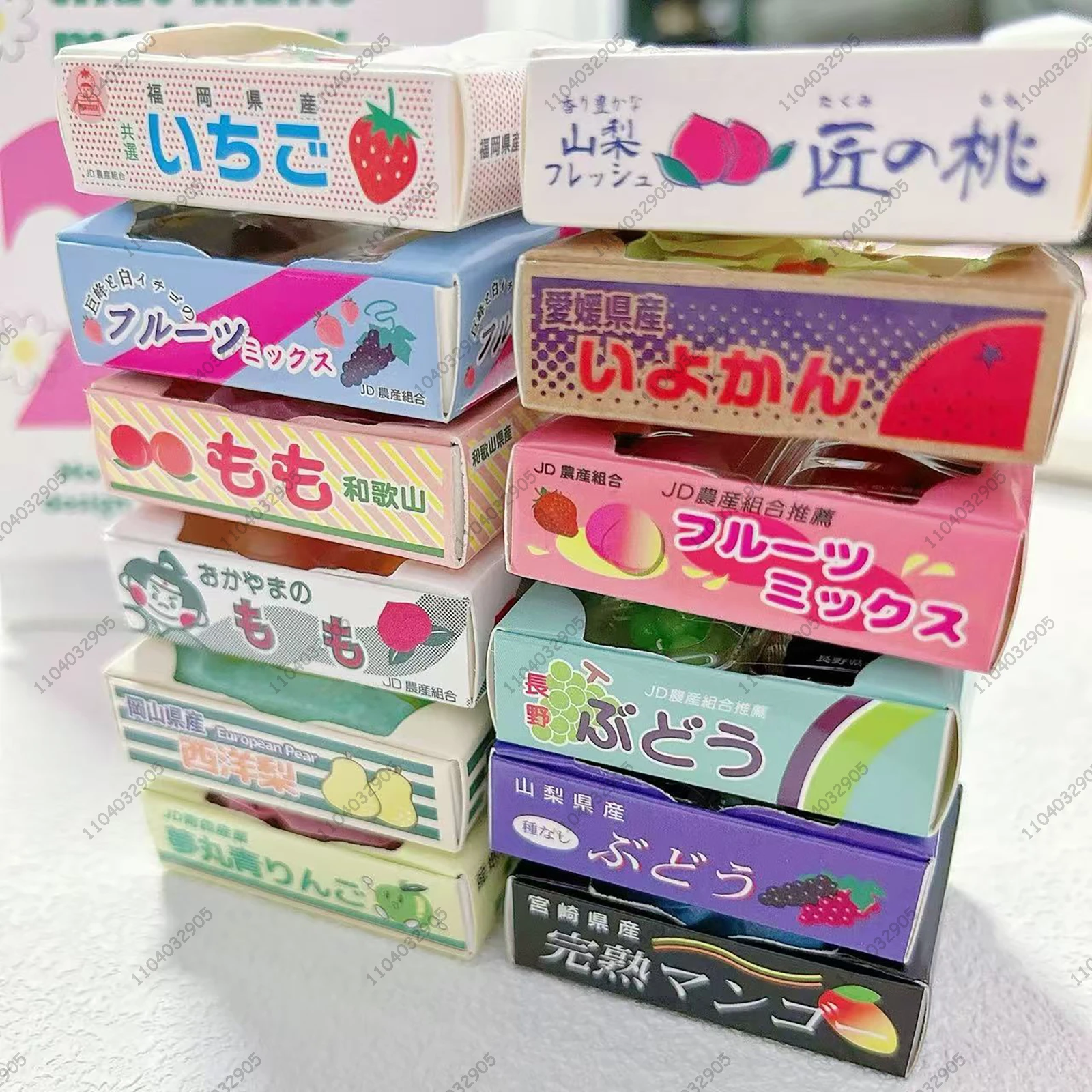 Giocattolo in capsula di frutta in miniatura giapponese Squishy in scatola fragola pesca uva Gashapon portachiavi simulazione cibo per alleviare lo stress