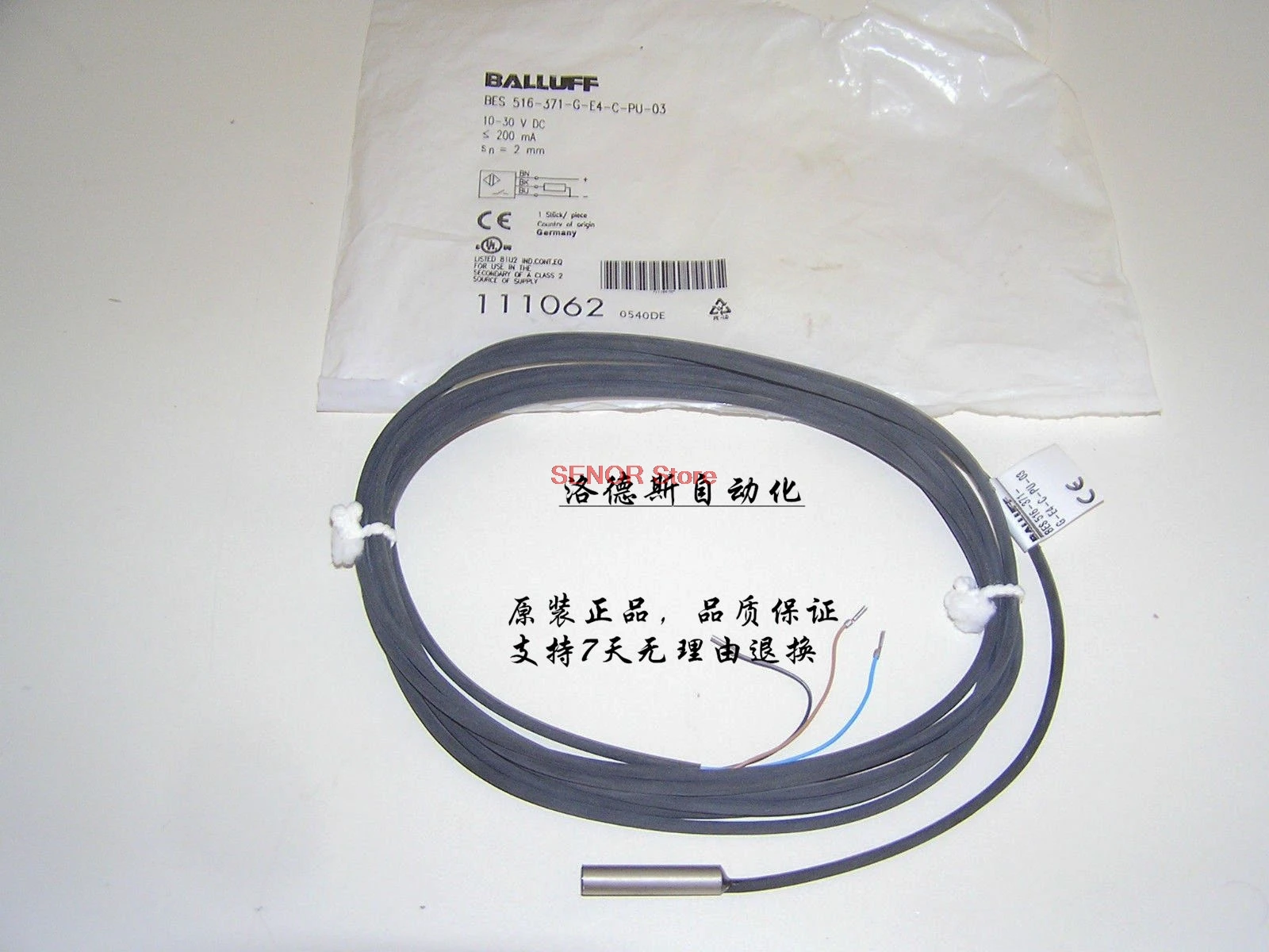 

Sales of original sensor BES 516-371-G-E4-C-PU-03