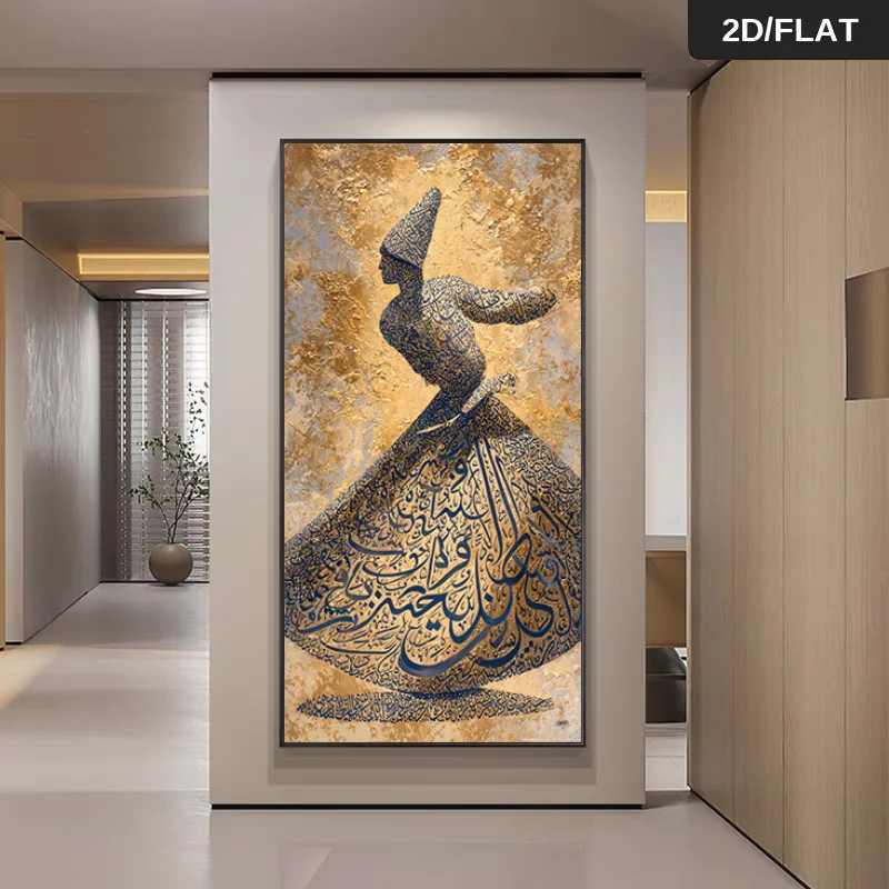

2D/Flat Frameless Extra Large Modern Abstract Whirling Dervish Canvas Art Work, Blue Calligraphy Artwork for Living Room Decor