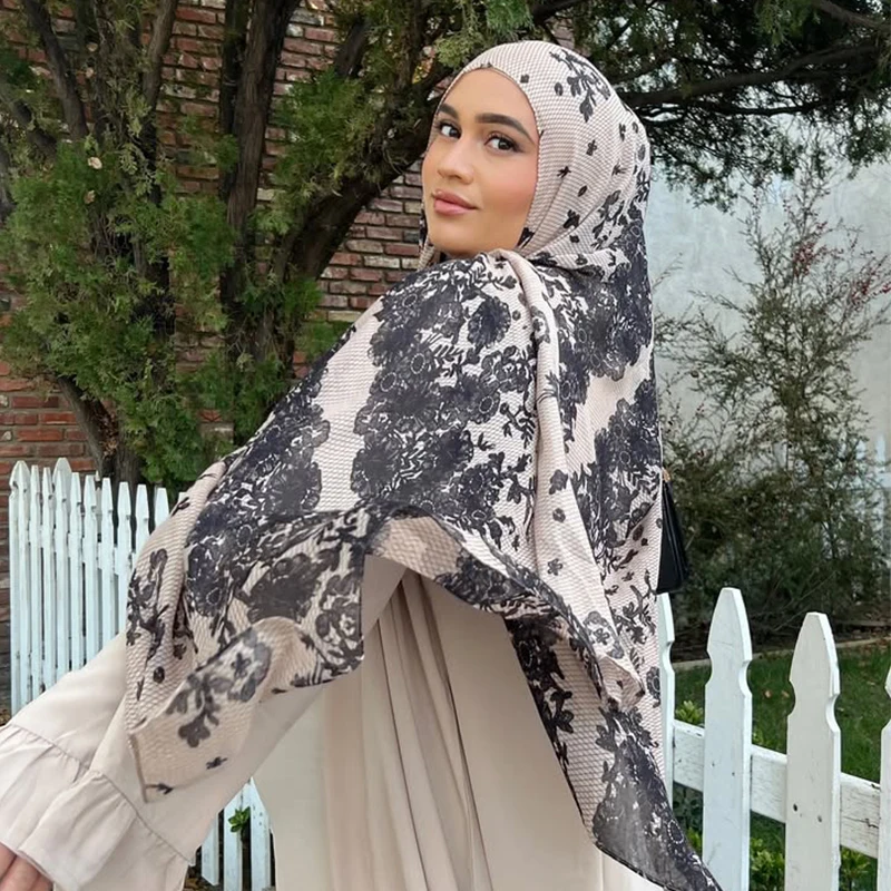 Ramadan Modal Visco… - image