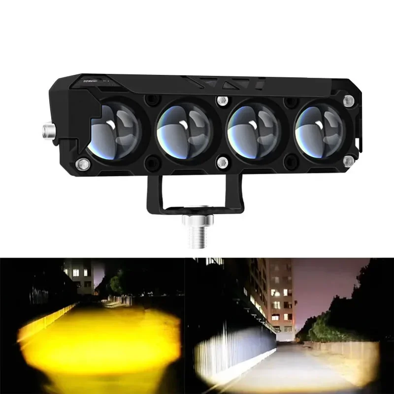 Lumière à 4 yeux
