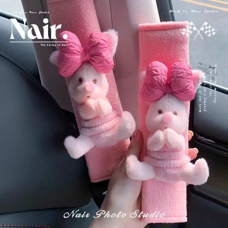 Disney Piglet Winnie the Pooh animation peripheral plush three-dimensional car seat belt shoulder protector with good appearance