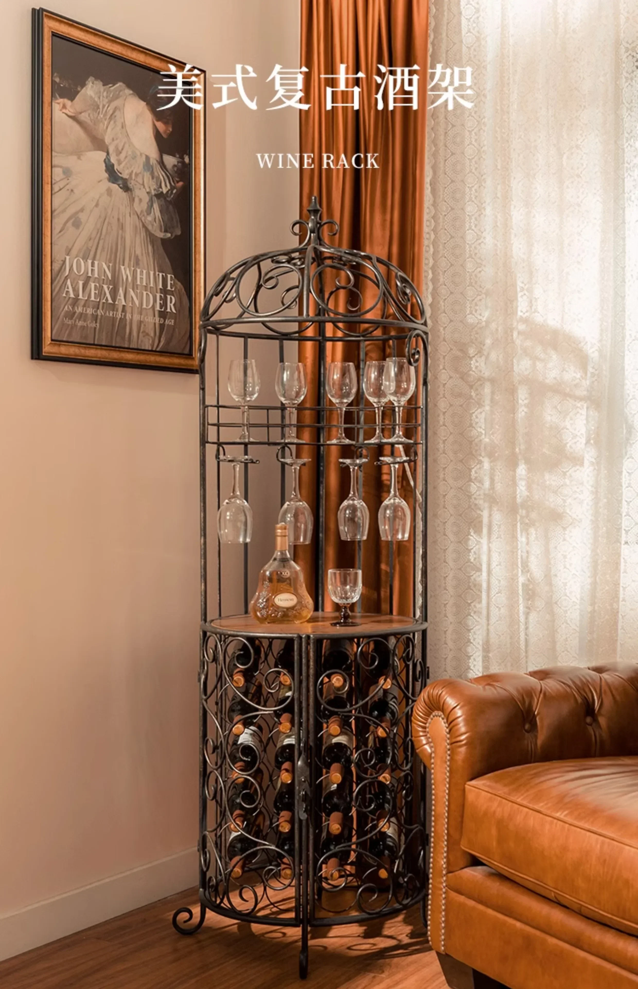 

Американский ретро винный шкаф для хранения, клубный бар, коммерческий винный шкаф, бытовой напольный стеллаж для хранения