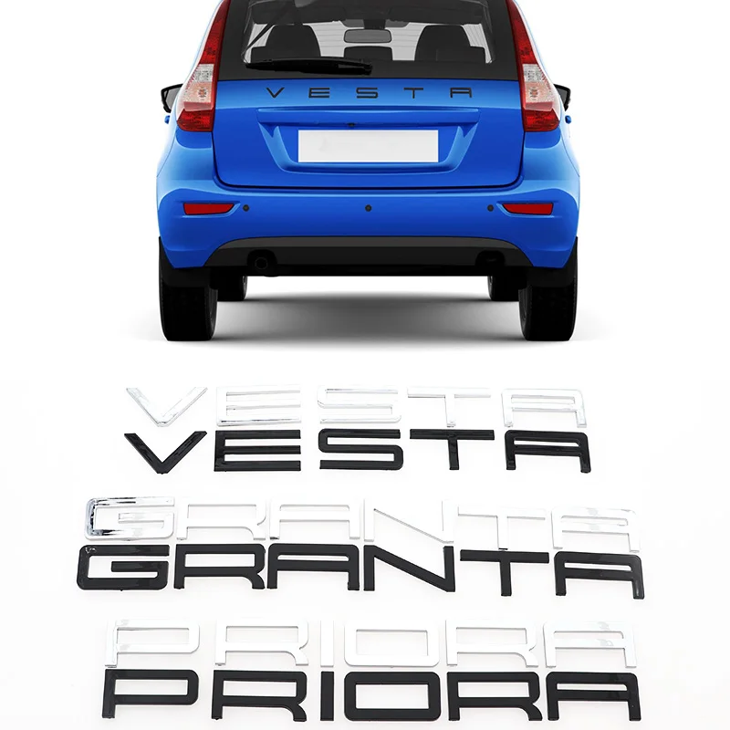 1pcs 3D PRIORA VESTA GRANTA ABS Car logo sticker Rear Bumper tail door trunk sticker car rear Emblem sticker styling Accessories