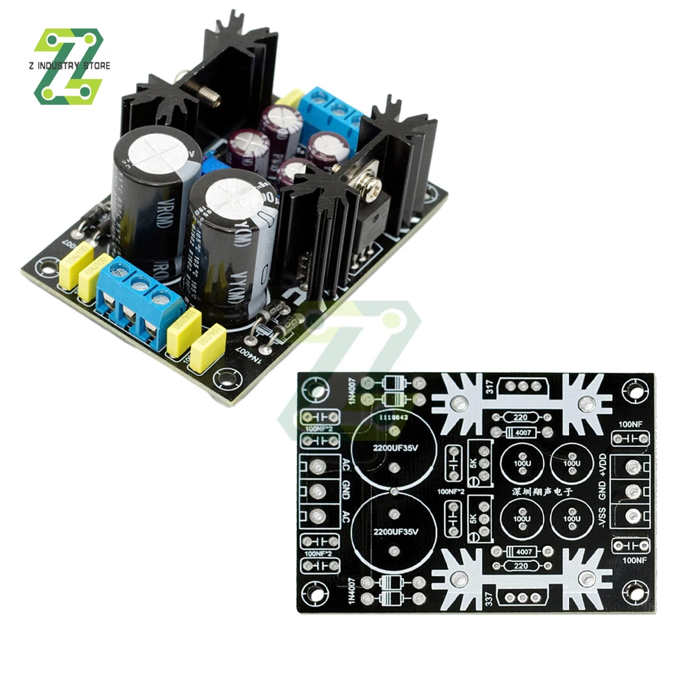 AC-DC LM317 LM337 Adjustable Voltage Regulator Power Supply Positive Negative Dual Power 5V 12V 24V PCB FOR Amplifier