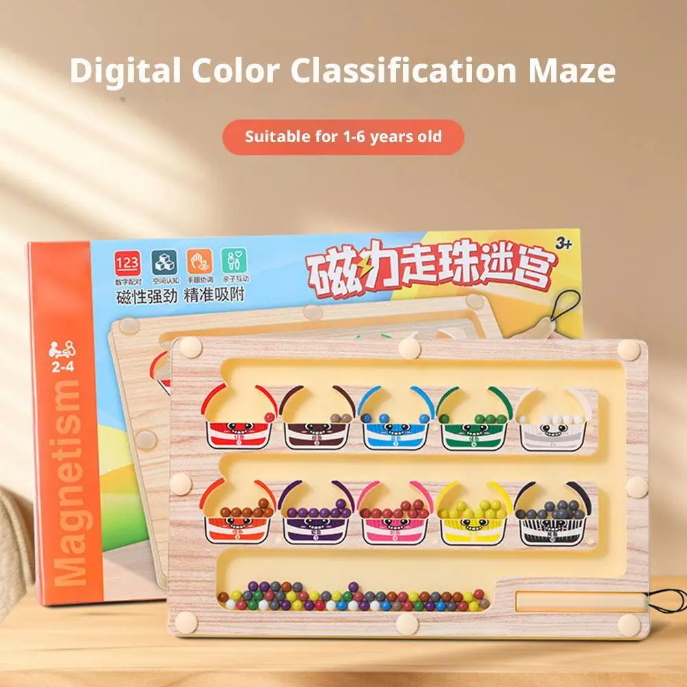 

Magnetic Maze Rolling Color Ball Toys Spatial Logical Thinking Children's Intelligence And Concentration Training Game Education