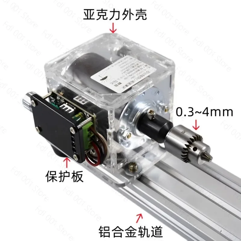 24 Version 2 Hollow Shaft Float Lathe Mini DIY Polishing Coloring Machine Variable Speed Silent High Precision Grinder