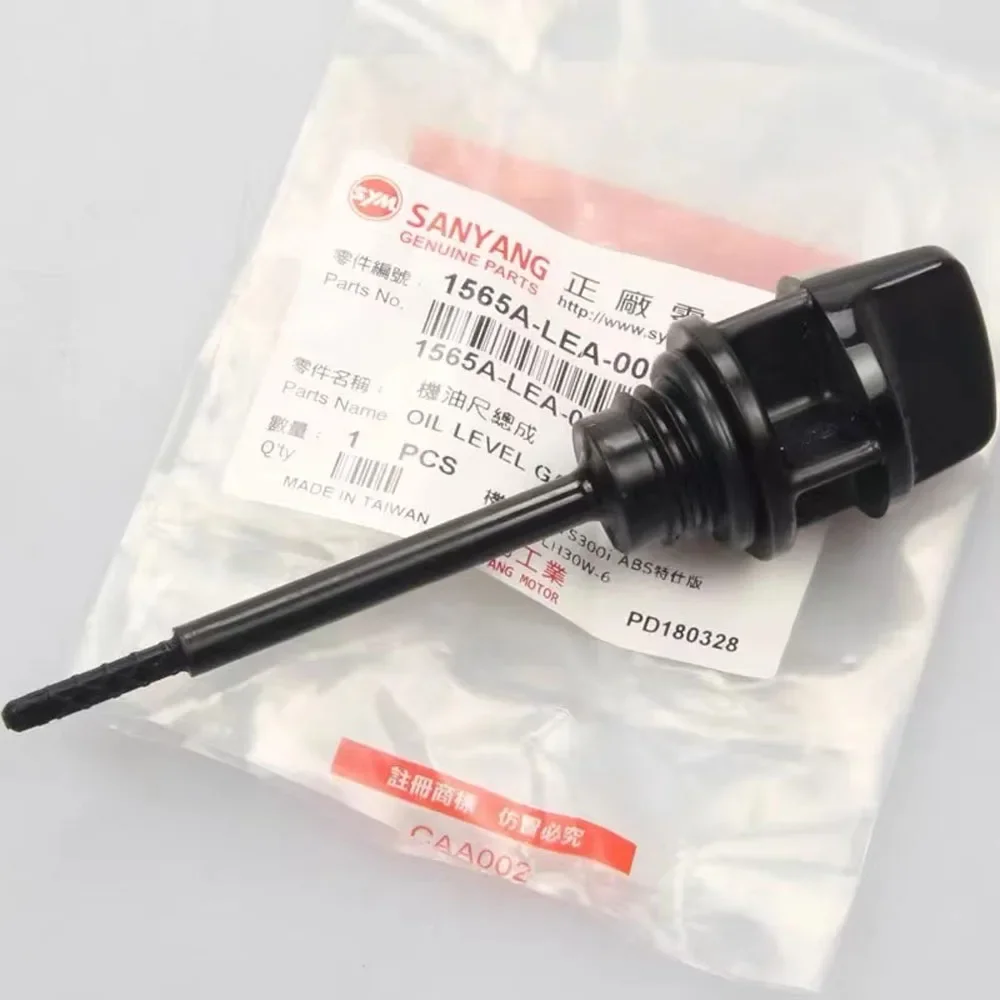 

FOR SYM Cruisym 400 Original Oil Dipstick