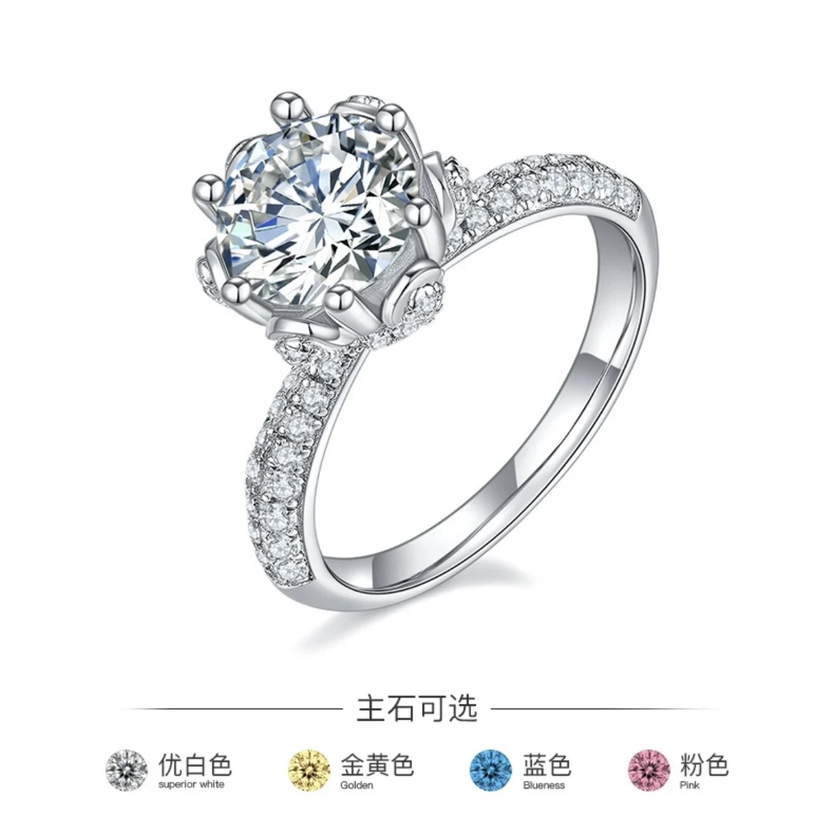 

Кольцо с бриллиантом из муассанита 2 карата, стерлинговое серебро S925, покрытые белым золотом, женские кольца