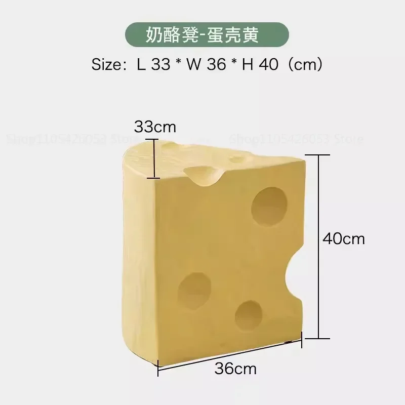 Advanced Trend Home Cheese Cheese Stool Home Door Shoe Stool Internet Celebrity Creative Living Room Decoration Sofa Ornament